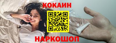 jwh Малгобек