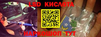 мет Малоярославец