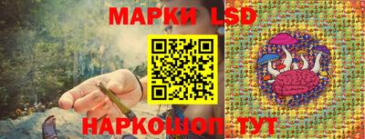 мет Малоярославец