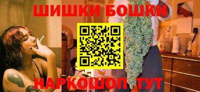 таблы Мариинск