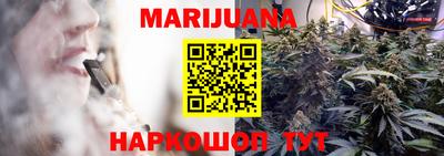 мет Малоярославец