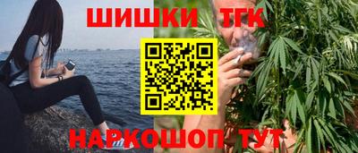 мет Малоярославец