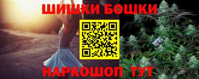 мет Малоярославец