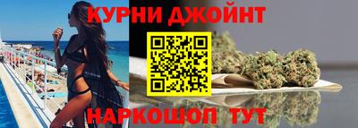 таблы Мариинск