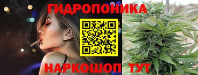 мет Малоярославец