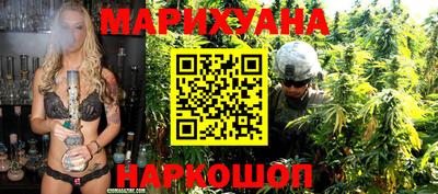 jwh Малгобек