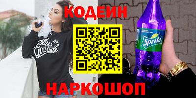jwh Малгобек