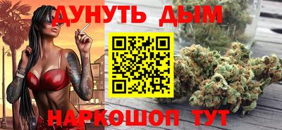 таблы Мариинск