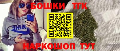 таблы Мариинск