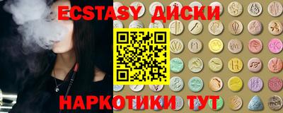 jwh Малгобек