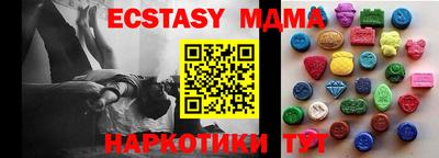 jwh Малгобек