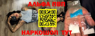 jwh Малгобек