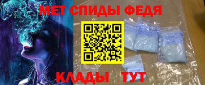 jwh Малгобек