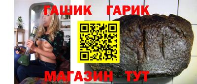мет Малоярославец