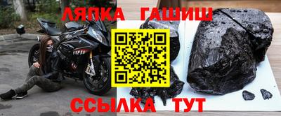 мет Малоярославец