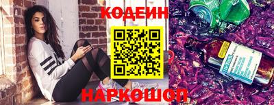мет Малоярославец