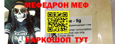 jwh Малгобек